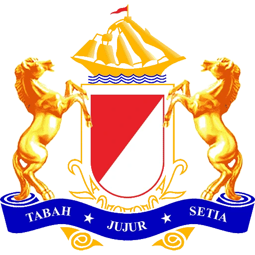 Logo Kadin PC Pulau Banten